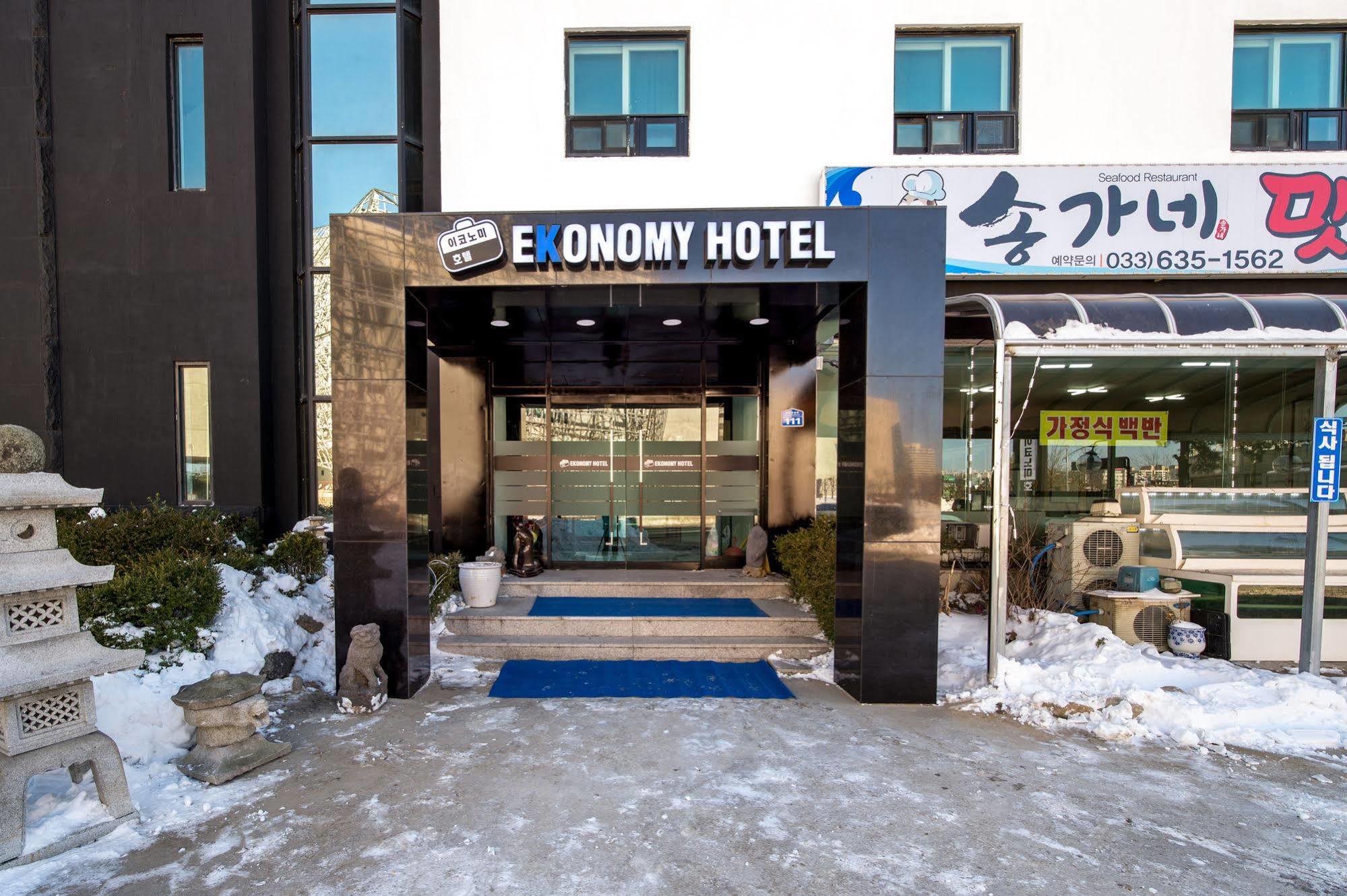 Ekonomy Hotel Sokcho Eksteriør billede